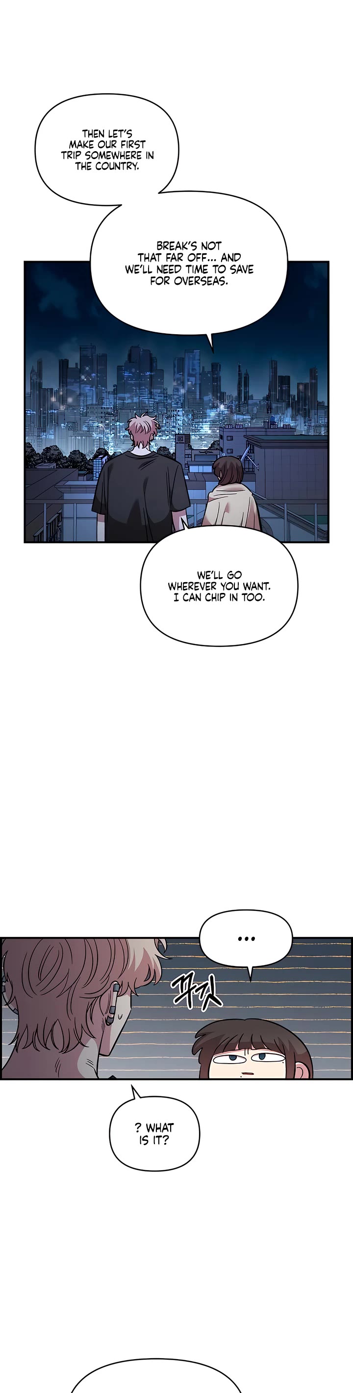 Childhood Friend Complex Chapter 81 page 35 - Chapter 81