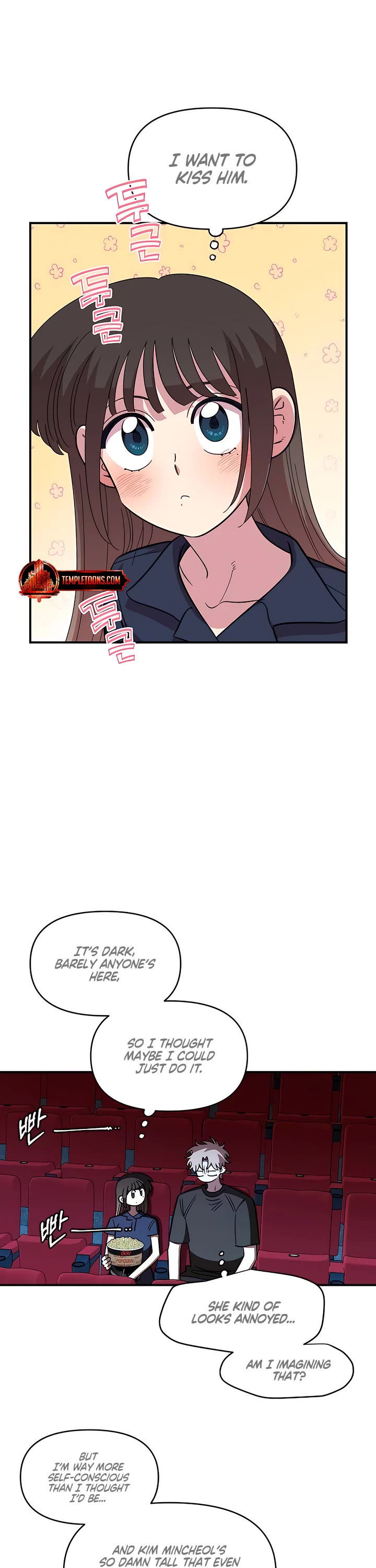 Childhood Friend Complex Chapter 81 page 6 - Chapter 81