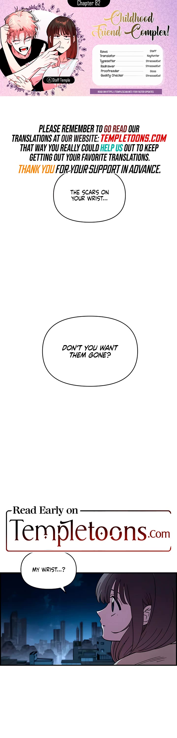 Childhood Friend Complex Chapter 82 page 1 - Chapter 82