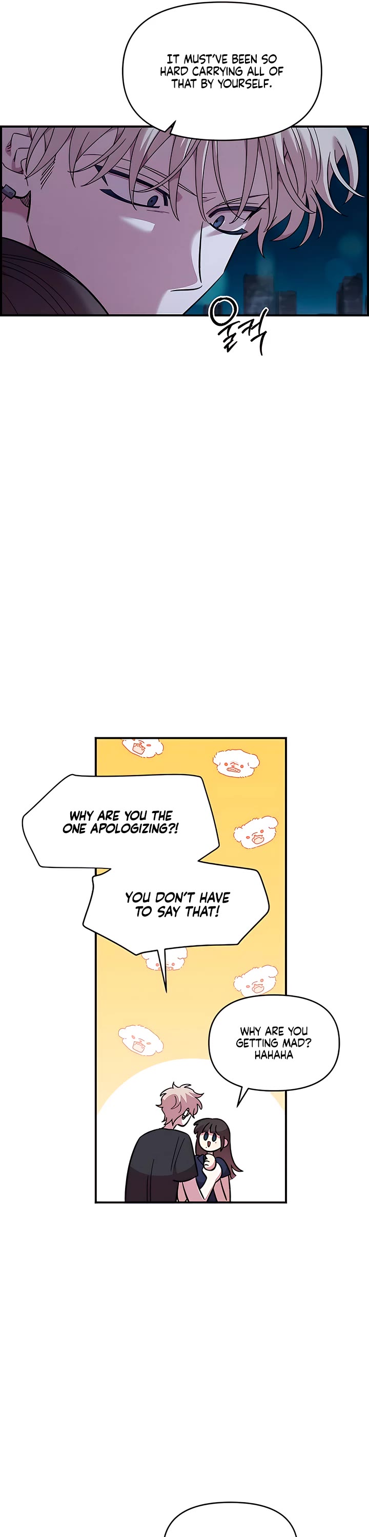 Childhood Friend Complex Chapter 82 page 21 - Chapter 82
