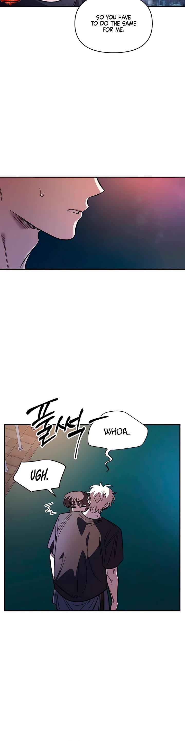 Childhood Friend Complex Chapter 82 page 24 - Chapter 82