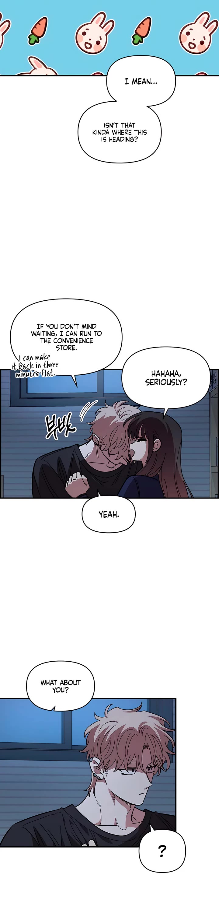 Childhood Friend Complex Chapter 82 page 31 - Chapter 82
