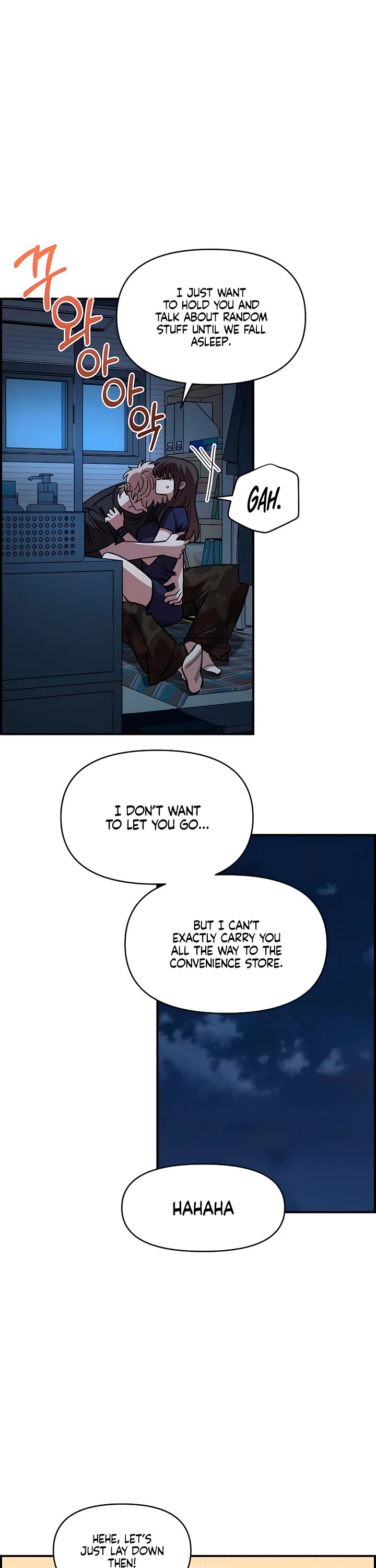 Childhood Friend Complex Chapter 82 page 33 - Chapter 82