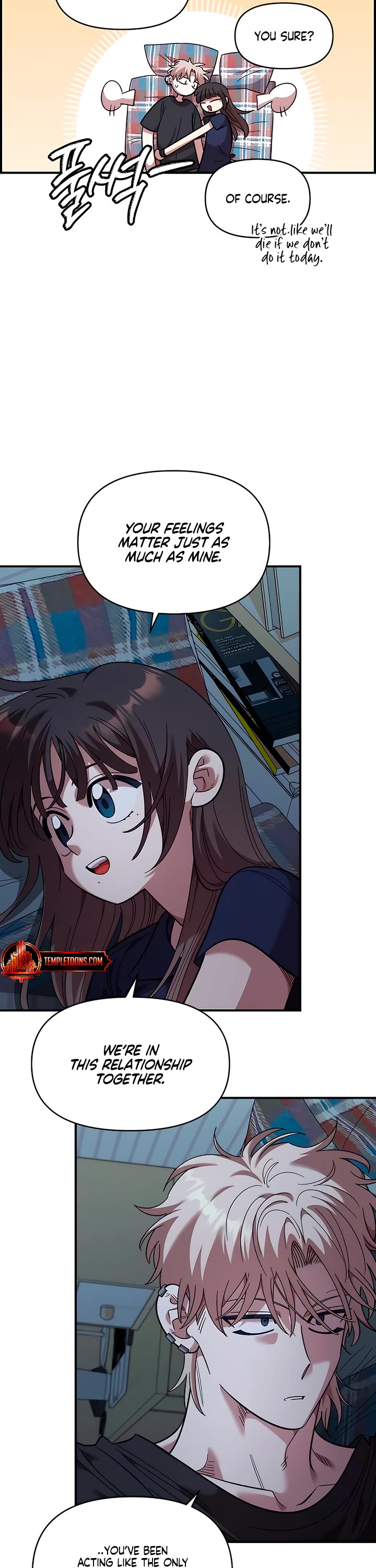 Childhood Friend Complex Chapter 82 page 34 - Chapter 82