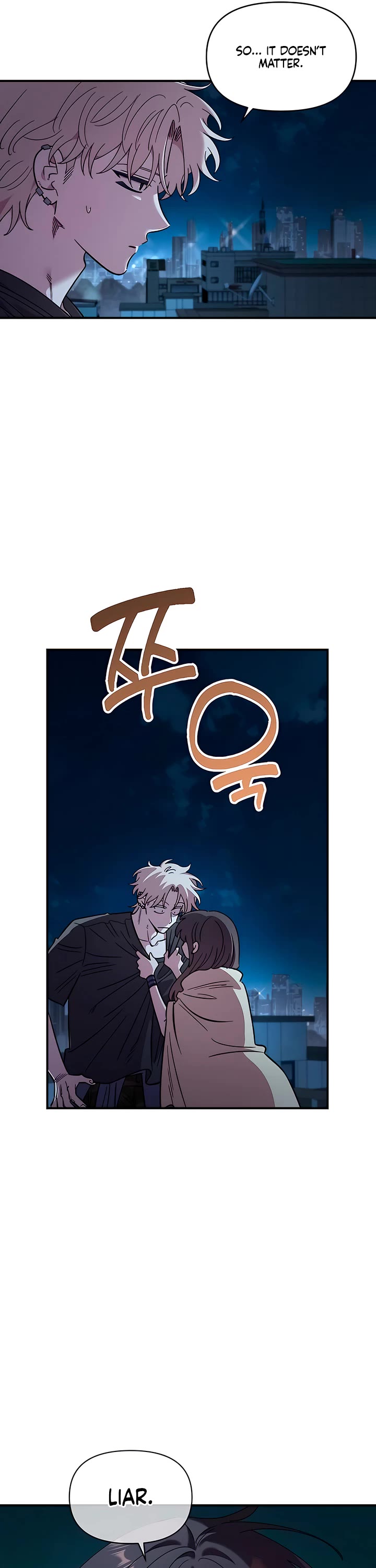 Childhood Friend Complex Chapter 82 page 9 - Chapter 82