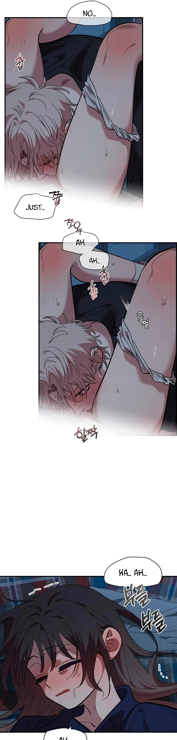 Childhood Friend Complex Chapter 83 page 10 - Chapter 83