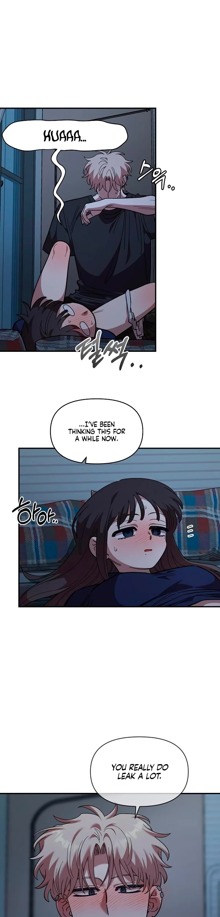 Childhood Friend Complex Chapter 83 page 14 - Chapter 83