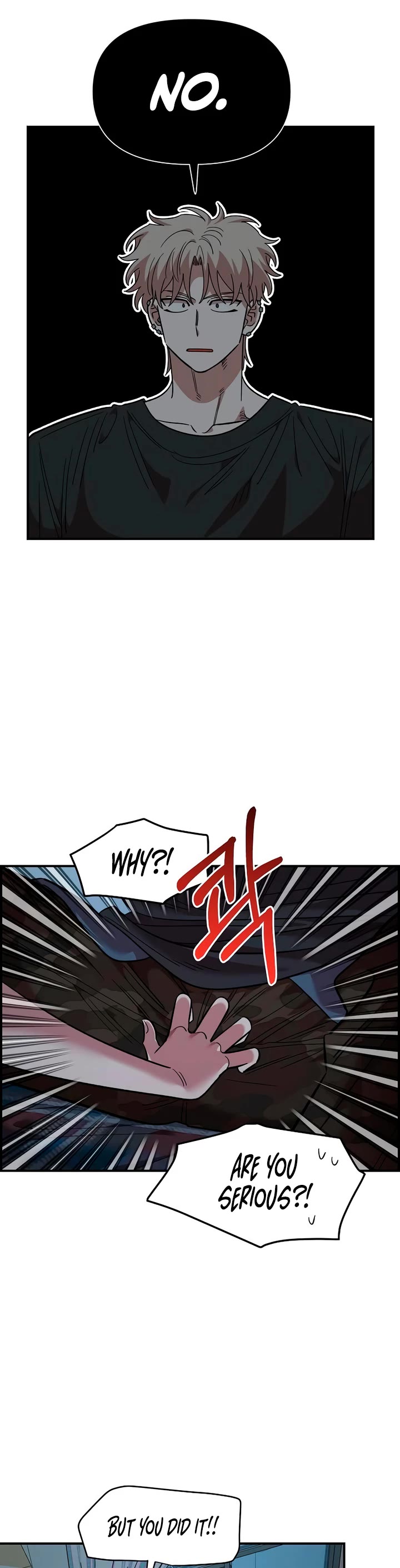 Childhood Friend Complex Chapter 83 page 20 - Chapter 83