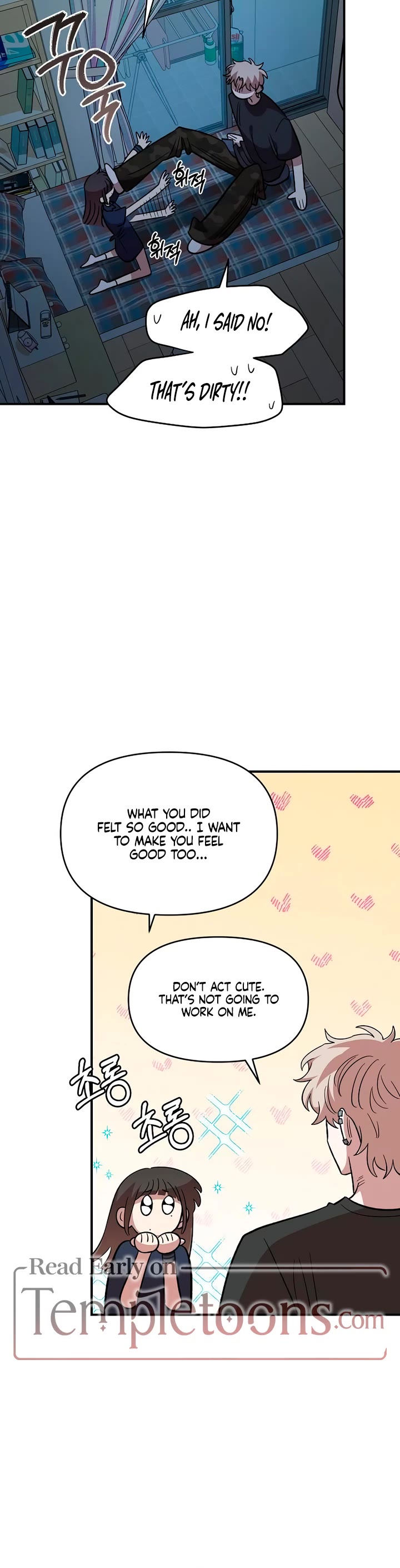 Childhood Friend Complex Chapter 83 page 21 - Chapter 83