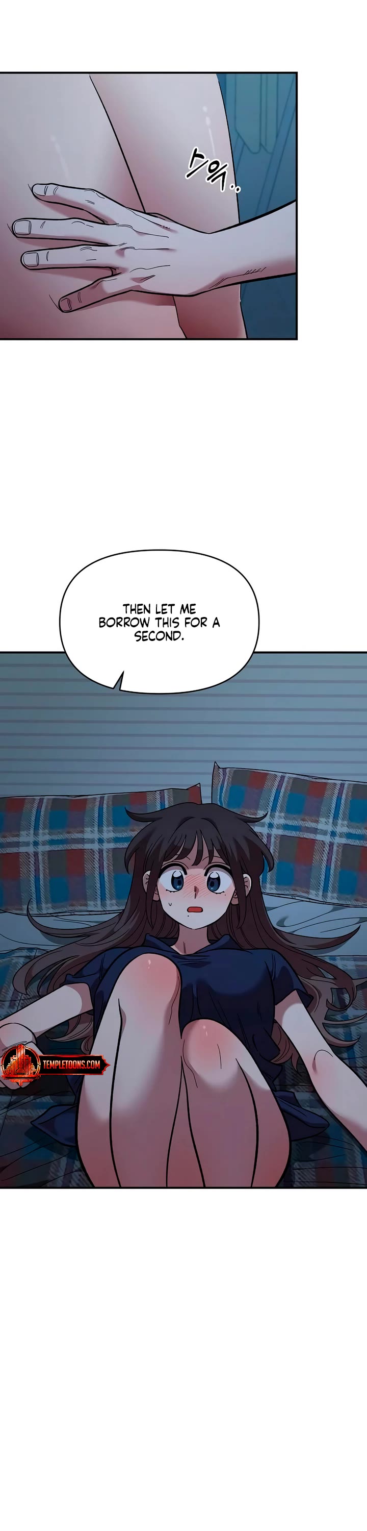 Childhood Friend Complex Chapter 83 page 23 - Chapter 83