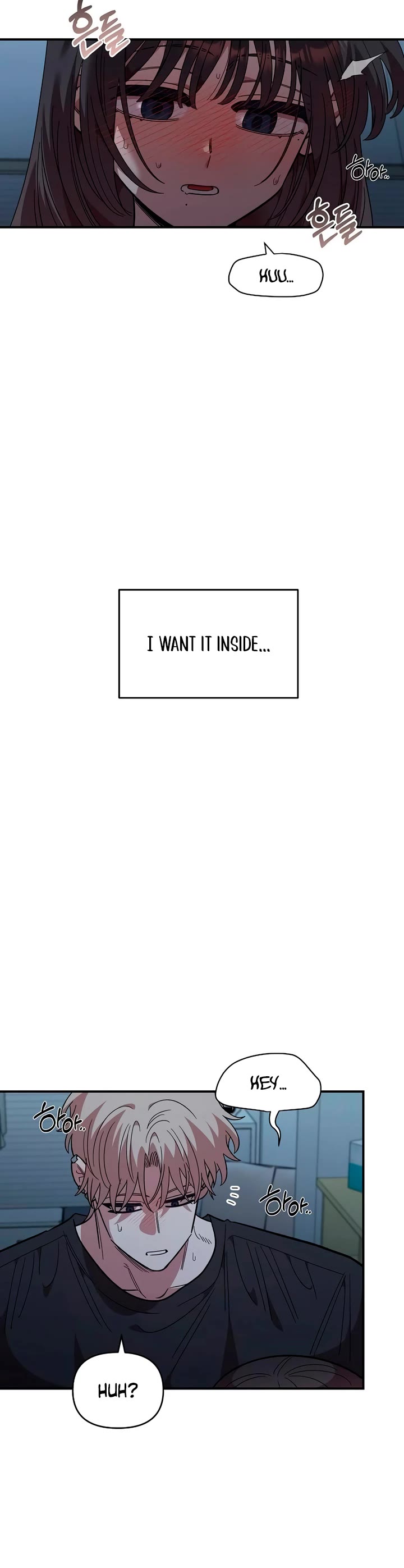 Childhood Friend Complex Chapter 83 page 28 - Chapter 83