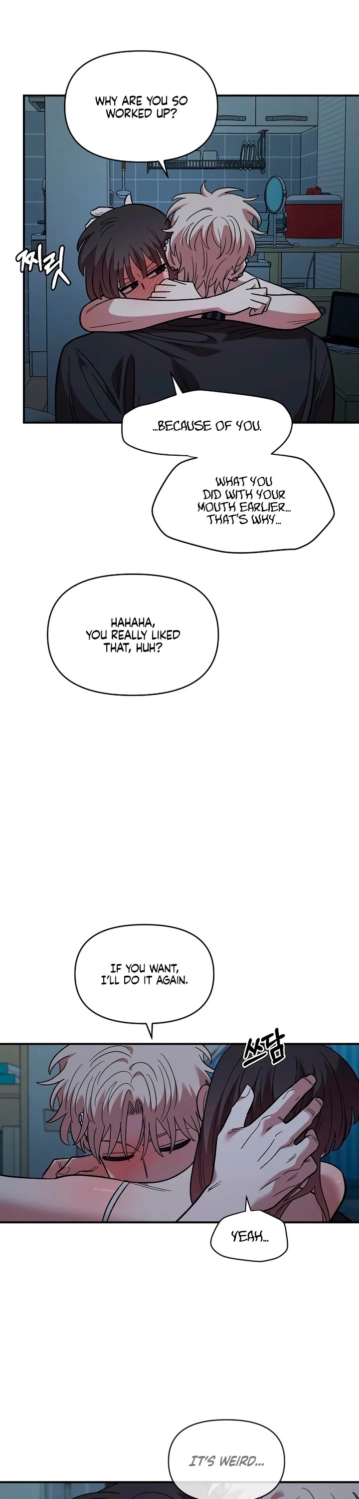 Childhood Friend Complex Chapter 83 page 31 - Chapter 83