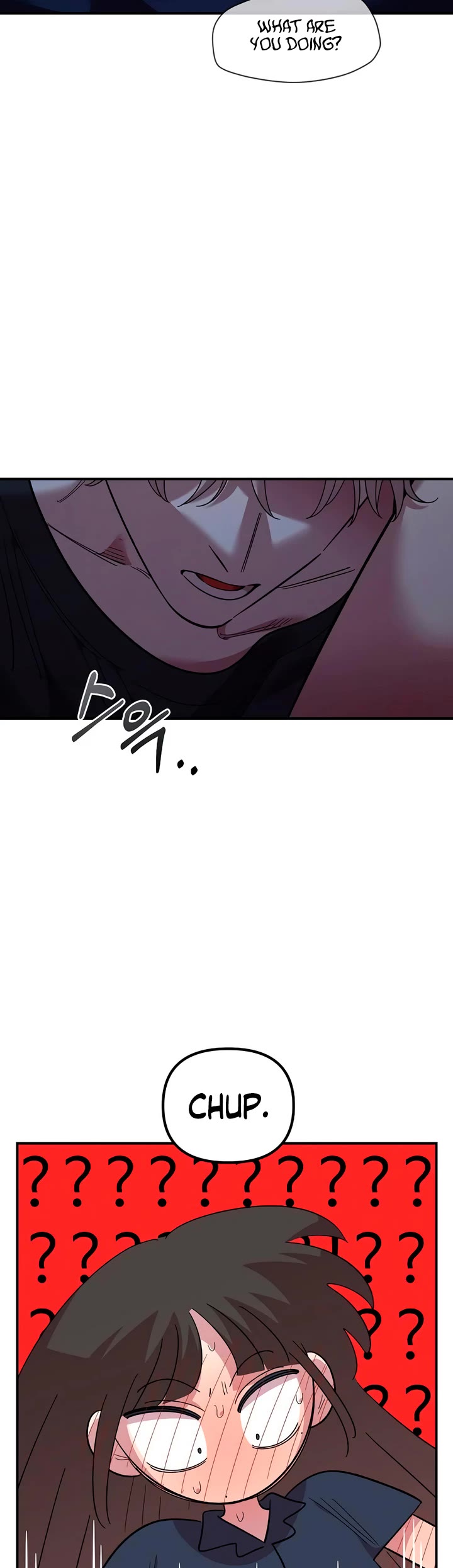 Childhood Friend Complex Chapter 83 page 8 - Chapter 83