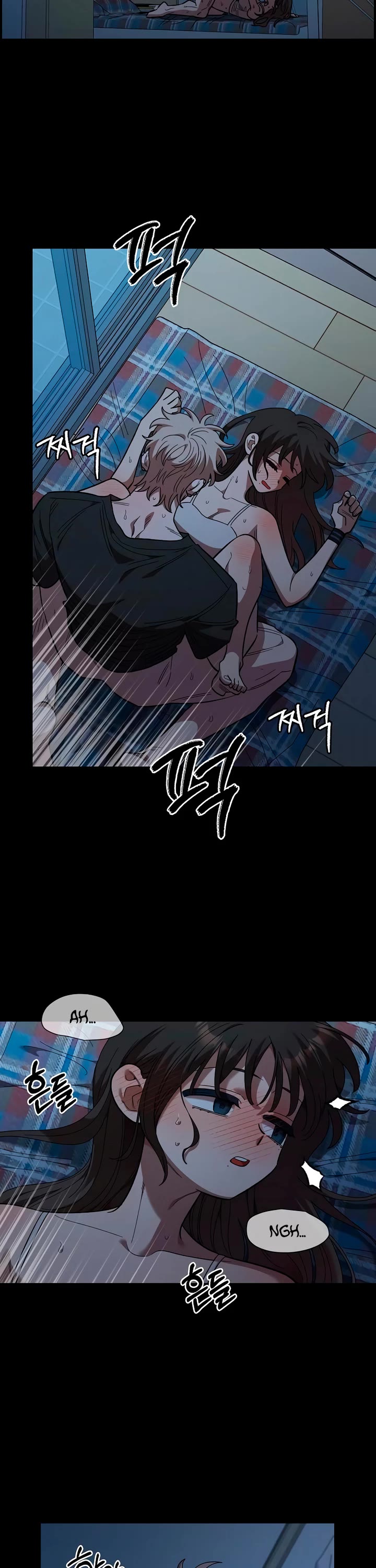 Childhood Friend Complex Chapter 84 page 11 - Chapter 84