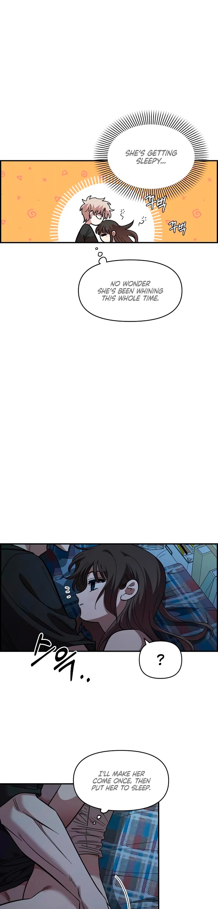 Childhood Friend Complex Chapter 84 page 19 - Chapter 84