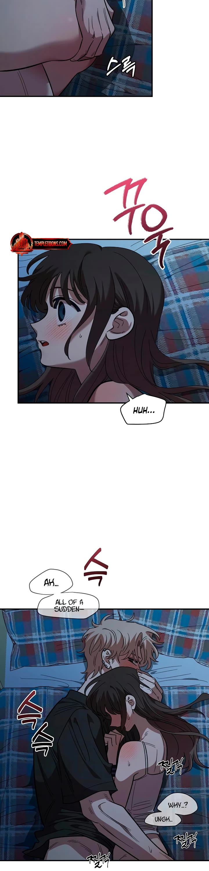 Childhood Friend Complex Chapter 84 page 20 - Chapter 84