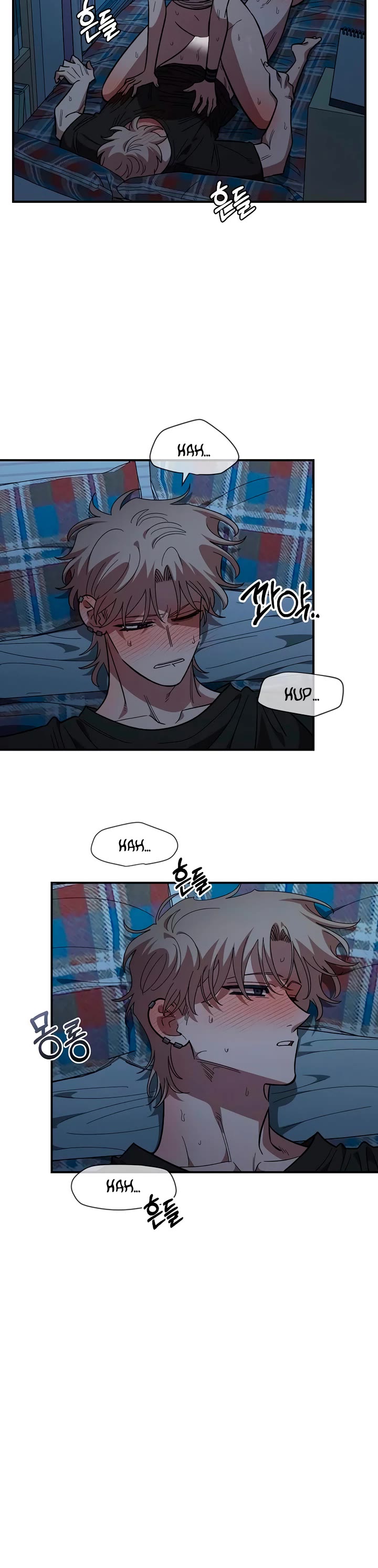 Childhood Friend Complex Chapter 84 page 8 - Chapter 84