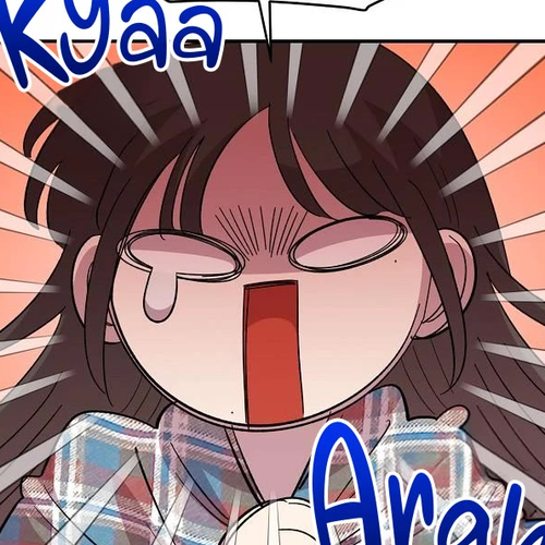 Childhood Friend Complex Chapter 85 cover