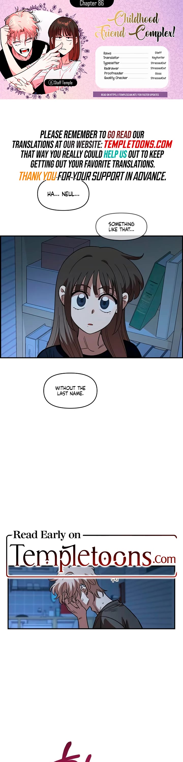 Childhood Friend Complex Chapter 86 page 1 - Chapter 86: S2 End