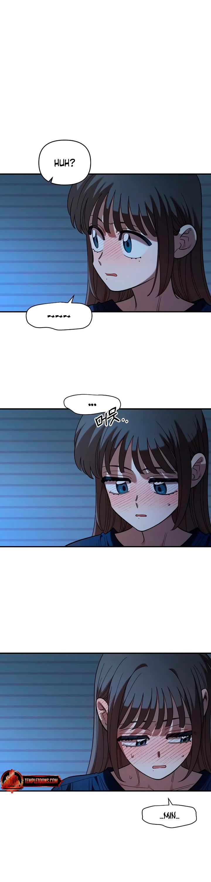 Childhood Friend Complex Chapter 86 page 10 - Chapter 86: S2 End