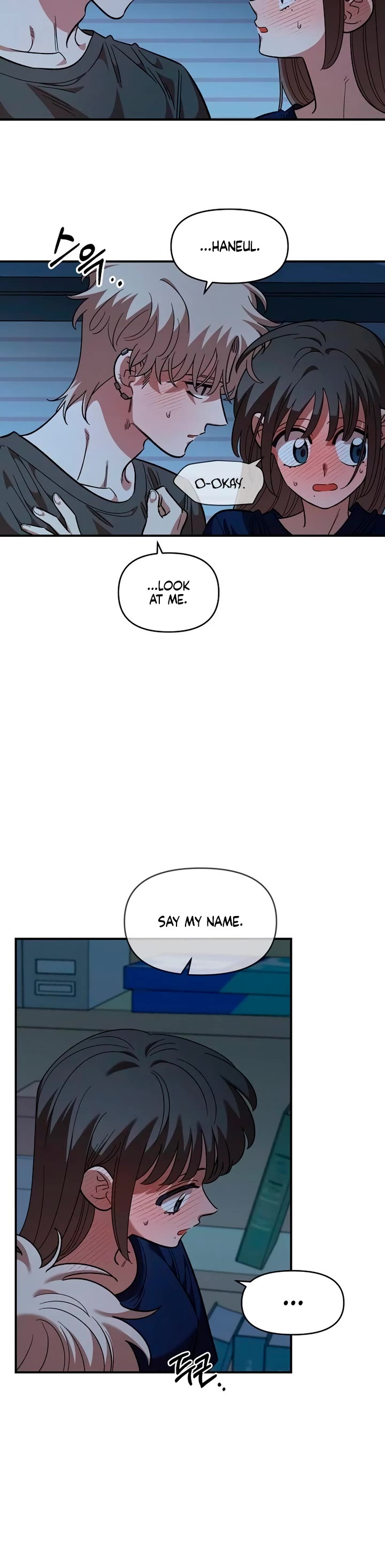 Childhood Friend Complex Chapter 86 page 16 - Chapter 86: S2 End