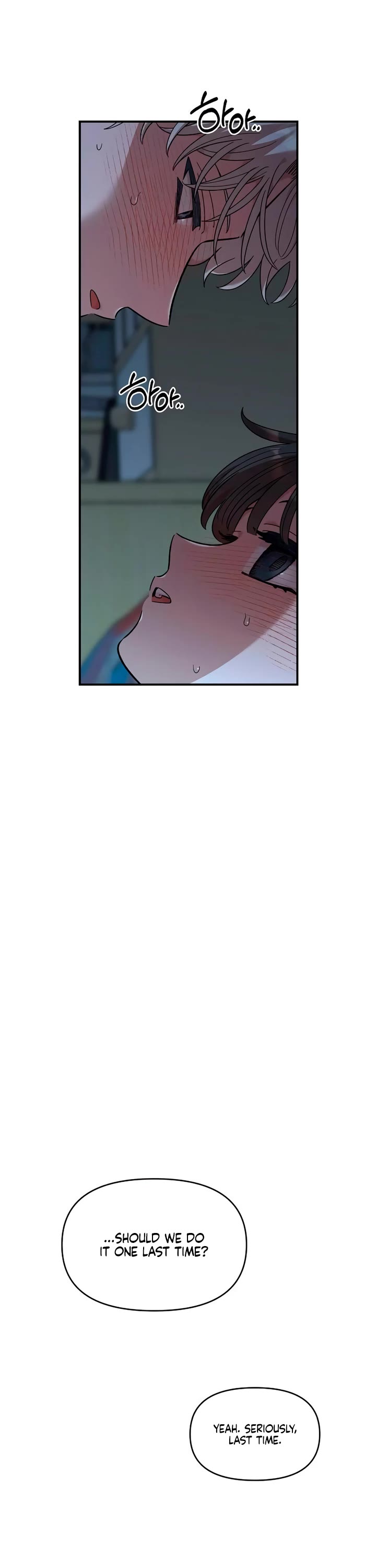 Childhood Friend Complex Chapter 86 page 19 - Chapter 86: S2 End