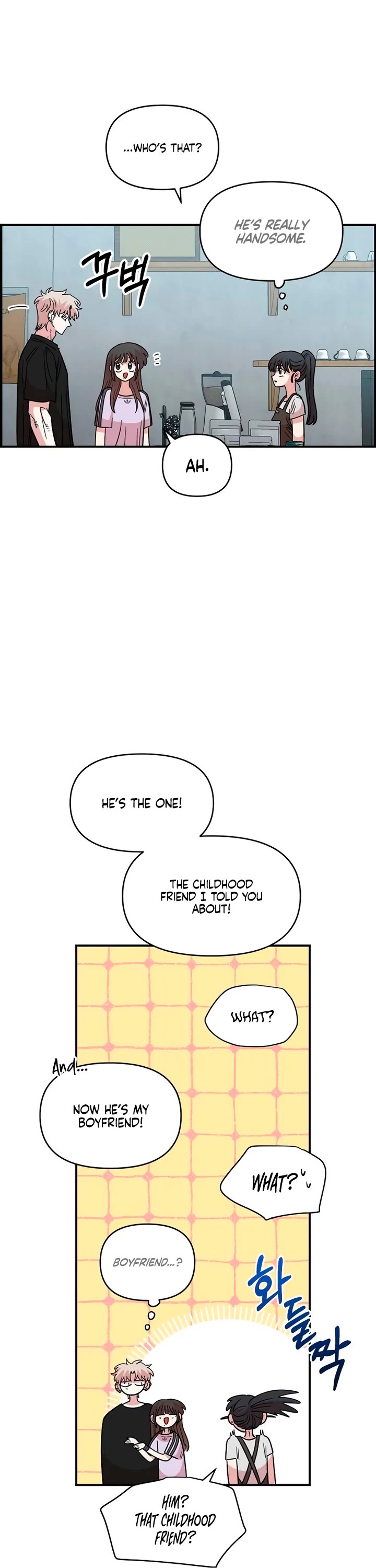 Childhood Friend Complex Chapter 86 page 24 - Chapter 86: S2 End