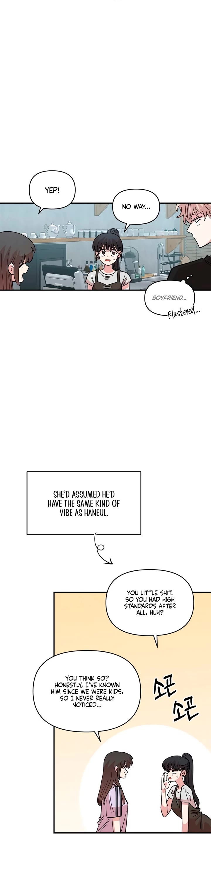 Childhood Friend Complex Chapter 86 page 25 - Chapter 86: S2 End
