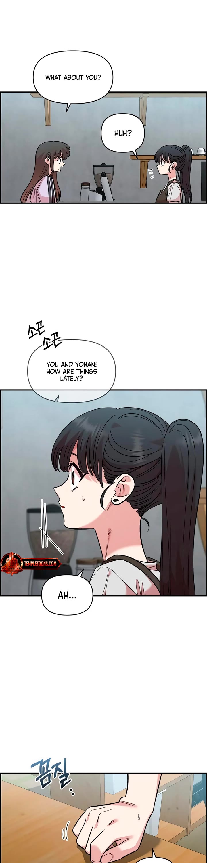 Childhood Friend Complex Chapter 86 page 27 - Chapter 86: S2 End