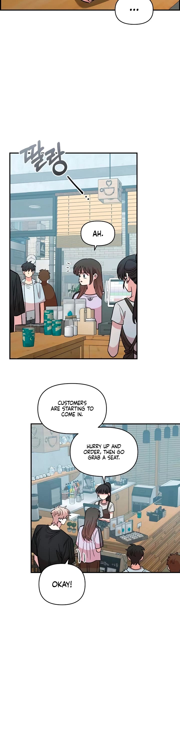 Childhood Friend Complex Chapter 86 page 28 - Chapter 86: S2 End