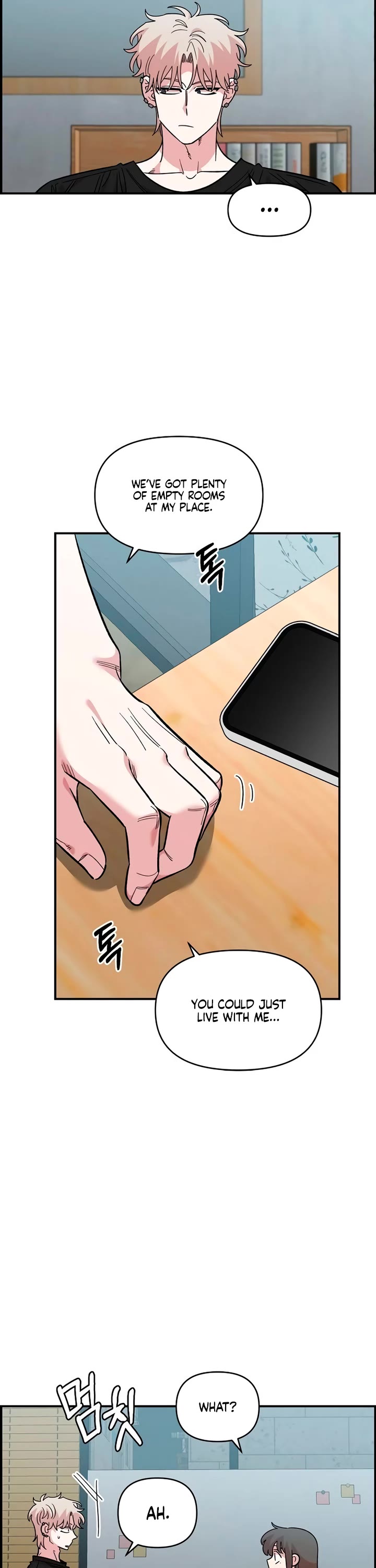 Childhood Friend Complex Chapter 86 page 33 - Chapter 86: S2 End