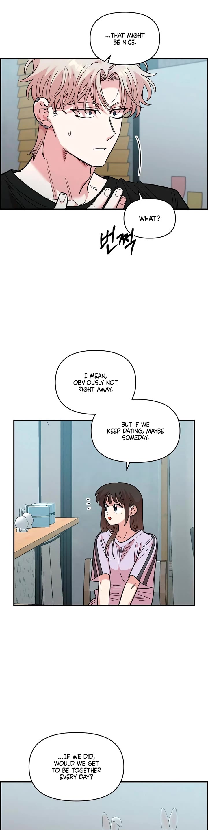 Childhood Friend Complex Chapter 86 page 35 - Chapter 86: S2 End