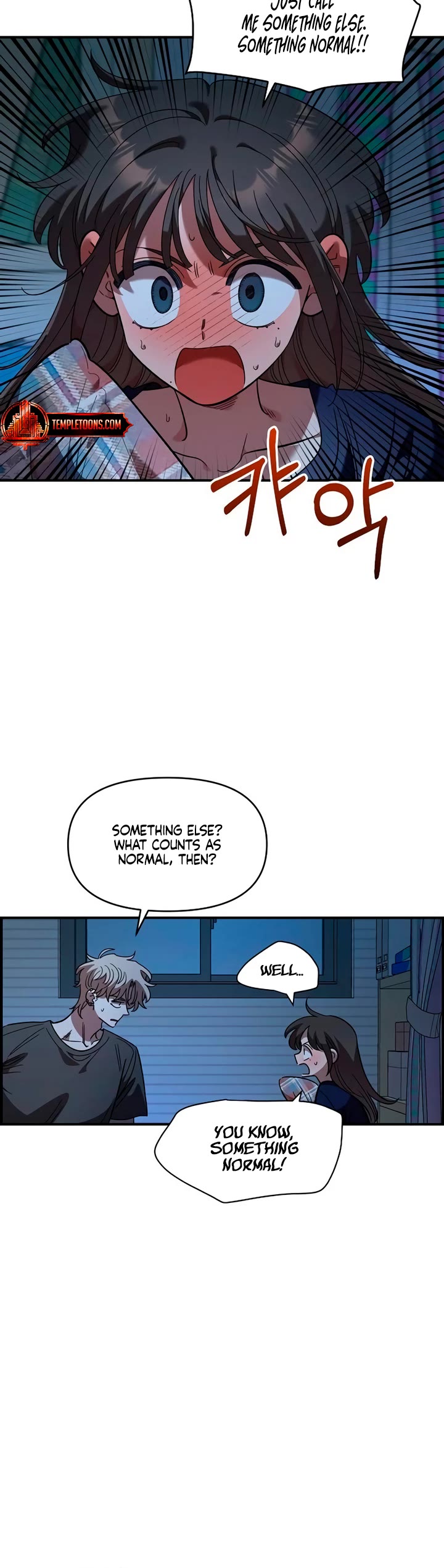 Childhood Friend Complex Chapter 86 page 4 - Chapter 86: S2 End