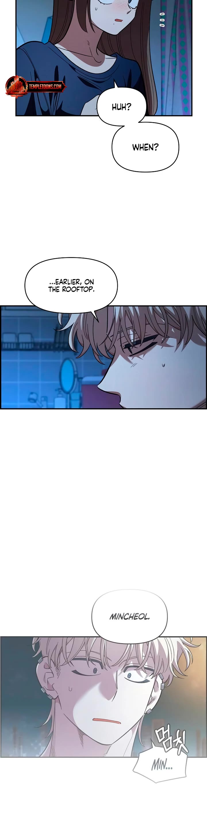 Childhood Friend Complex Chapter 86 page 7 - Chapter 86: S2 End