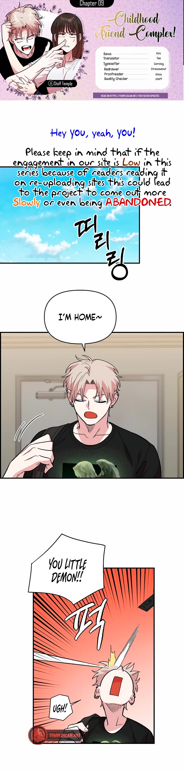 Childhood Friend Complex Chapter 9 page 1 - Chapter 9