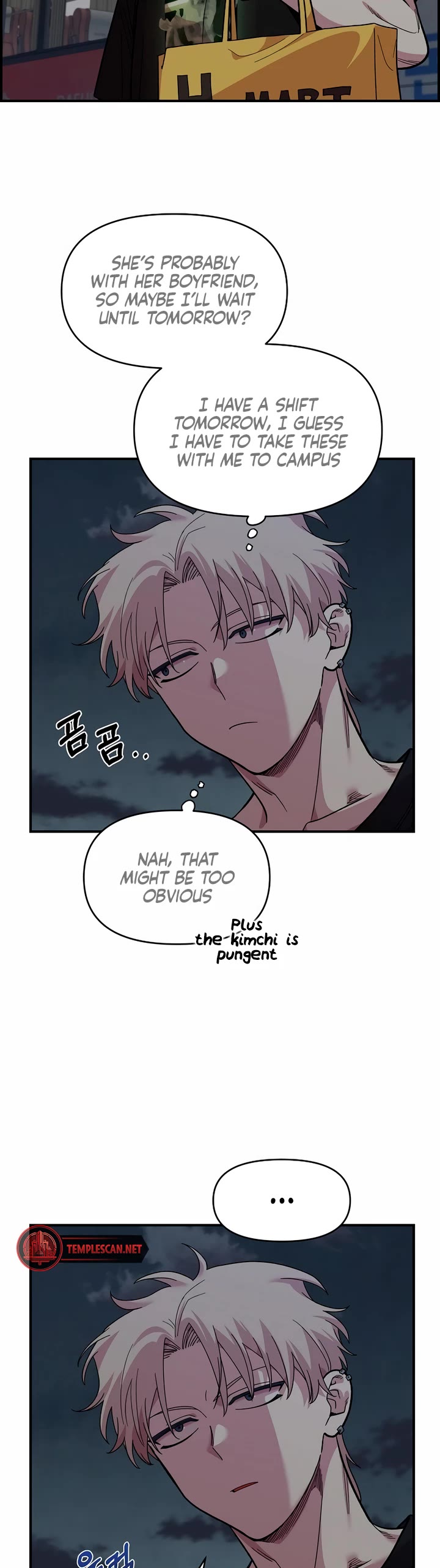 Childhood Friend Complex Chapter 9 page 15 - Chapter 9