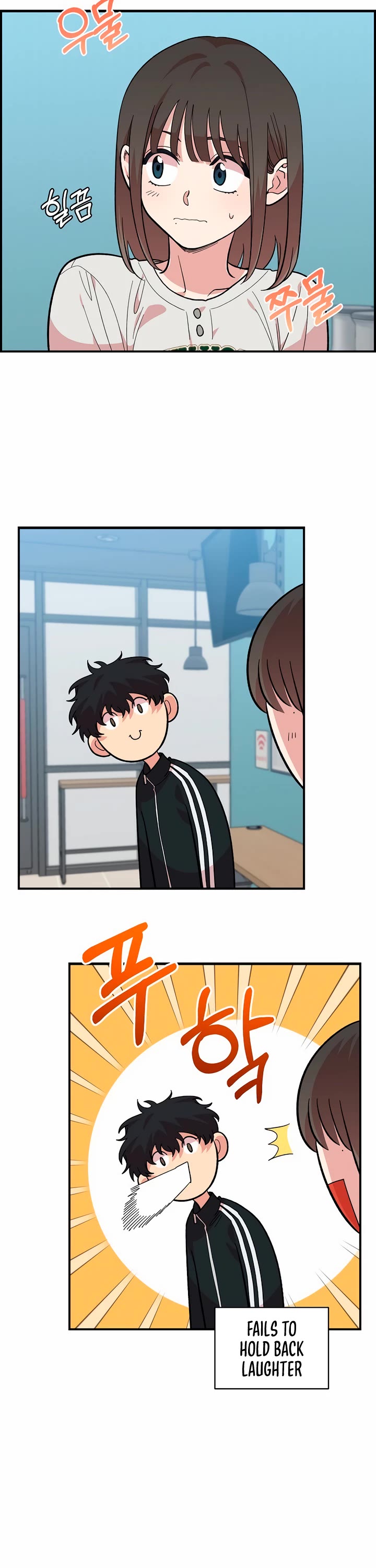 Childhood Friend Complex Chapter 9 page 18 - Chapter 9