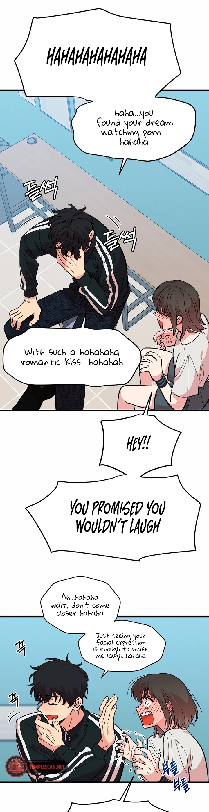 Childhood Friend Complex Chapter 9 page 19 - Chapter 9