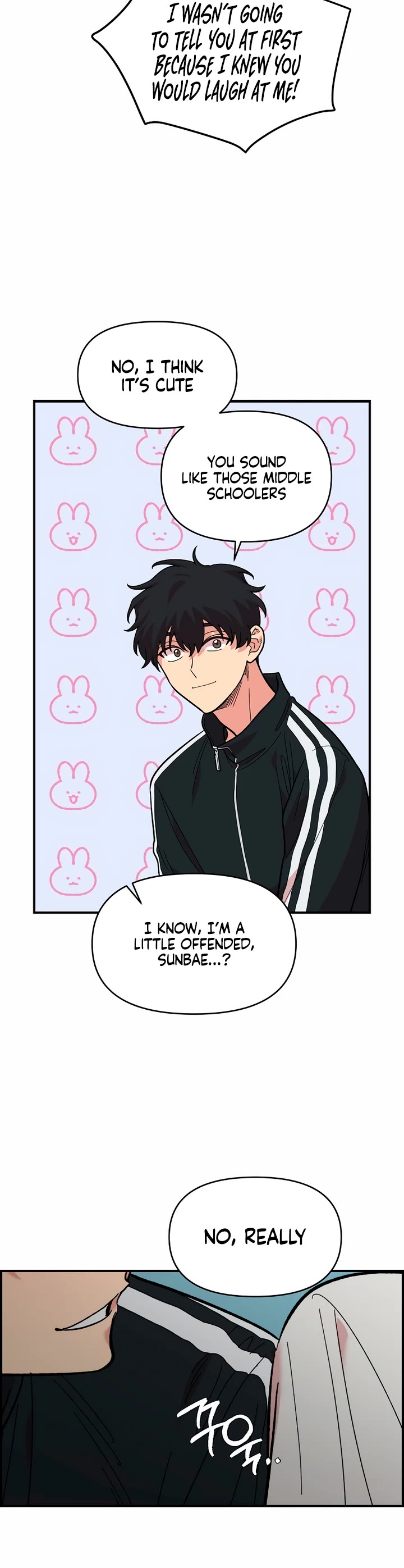 Childhood Friend Complex Chapter 9 page 20 - Chapter 9