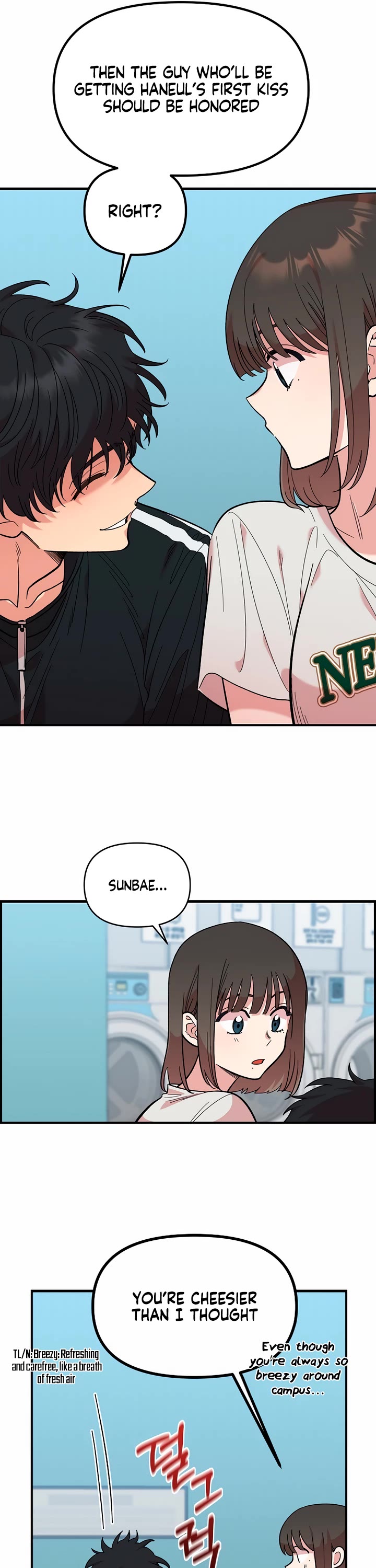Childhood Friend Complex Chapter 9 page 21 - Chapter 9