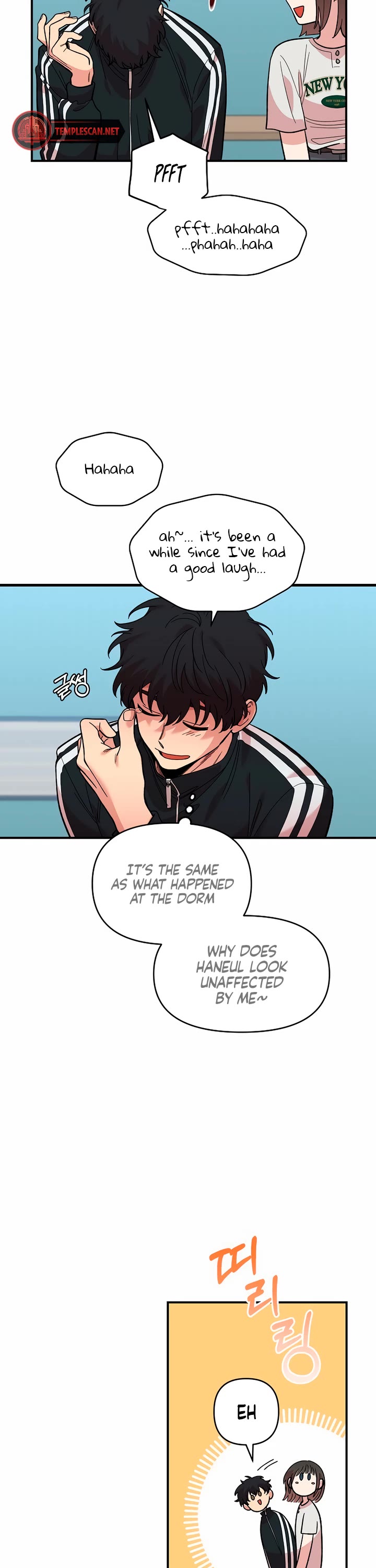 Childhood Friend Complex Chapter 9 page 22 - Chapter 9