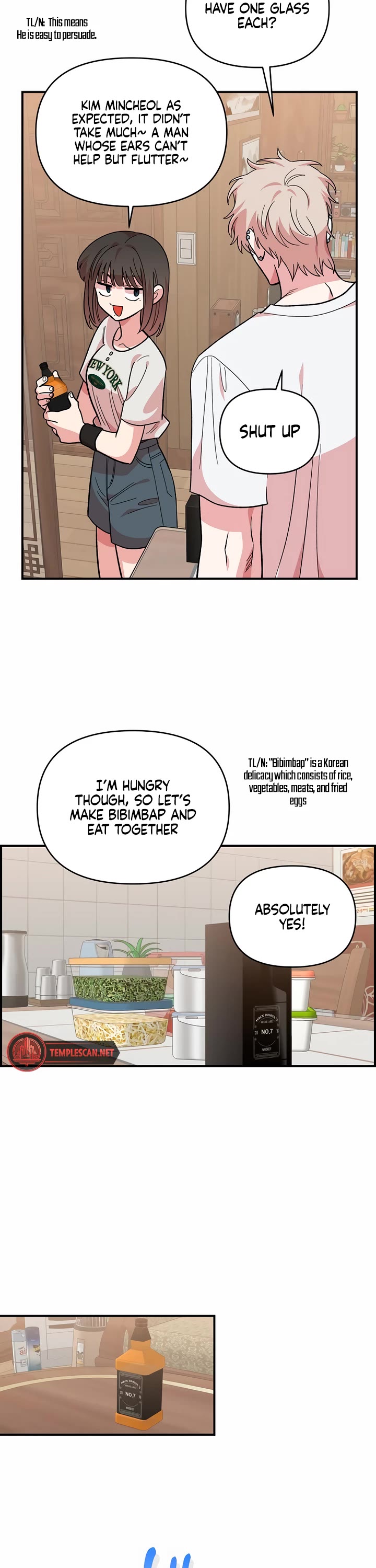 Childhood Friend Complex Chapter 9 page 39 - Chapter 9