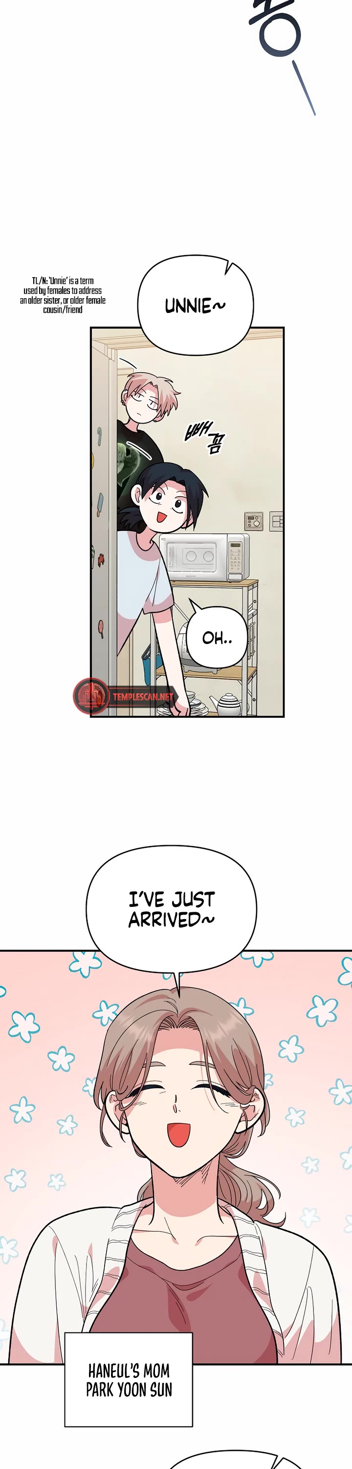 Childhood Friend Complex Chapter 9 page 6 - Chapter 9
