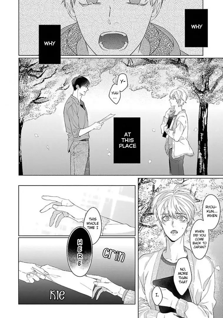 Childhood Friend Irony Chapter 1 page 10 - Chapter 1