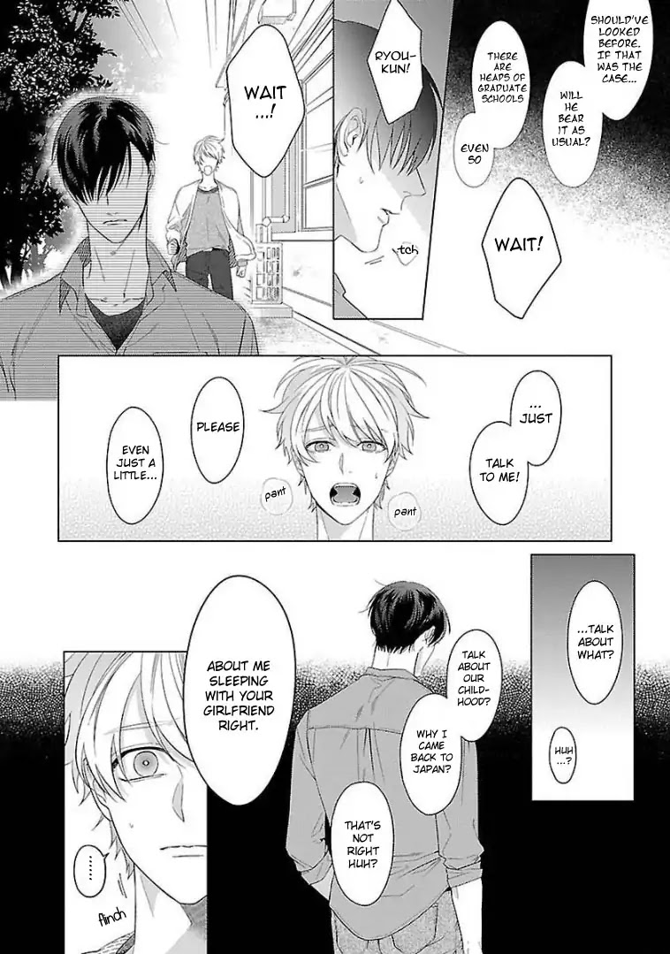 Childhood Friend Irony Chapter 1 page 12 - Chapter 1