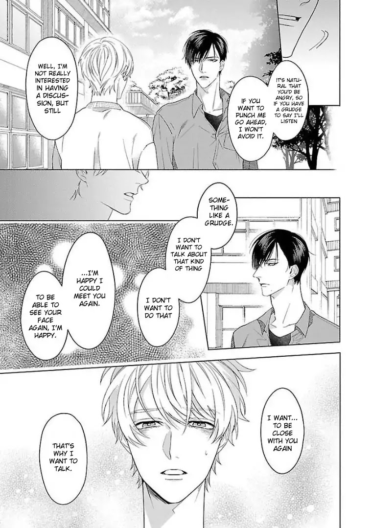 Childhood Friend Irony Chapter 1 page 13 - Chapter 1