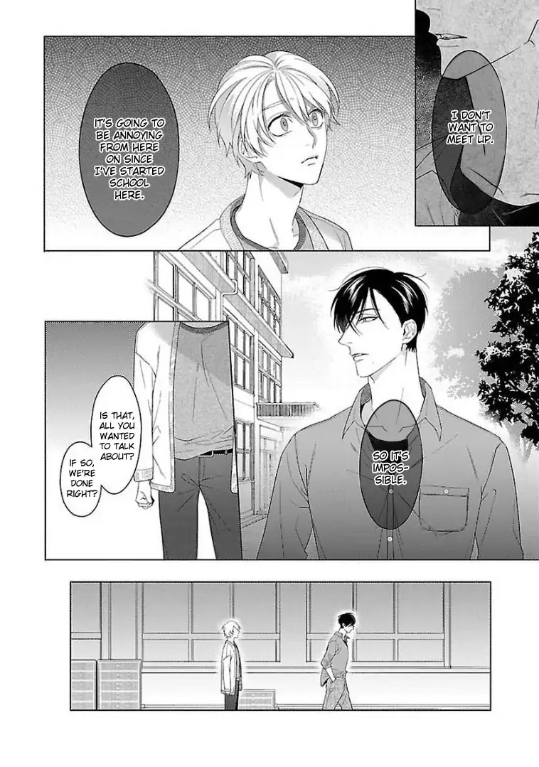 Childhood Friend Irony Chapter 1 page 14 - Chapter 1