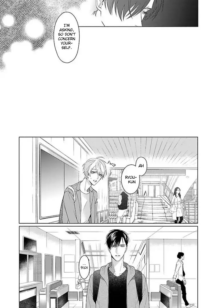 Childhood Friend Irony Chapter 1 page 15 - Chapter 1