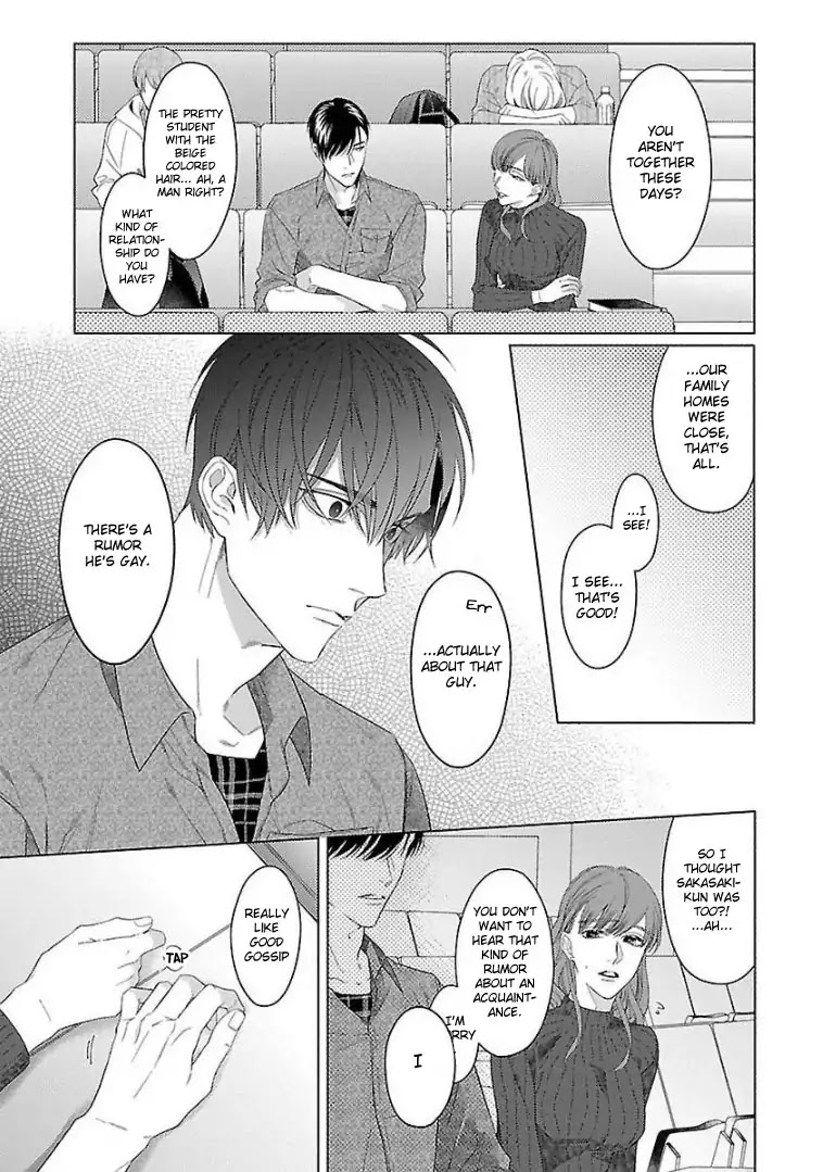 Childhood Friend Irony Chapter 1 page 23 - Chapter 1