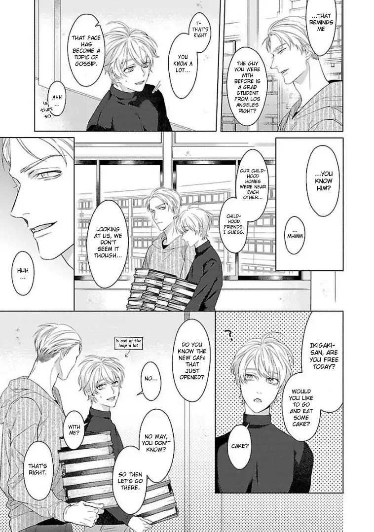 Childhood Friend Irony Chapter 1 page 25 - Chapter 1